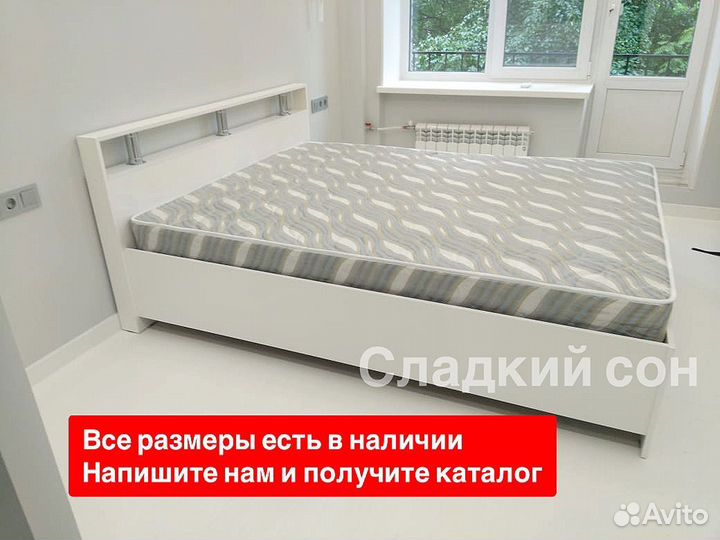 Кровать прочная