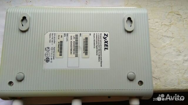 Wi-Fi роутер zyxel nbg460n ee