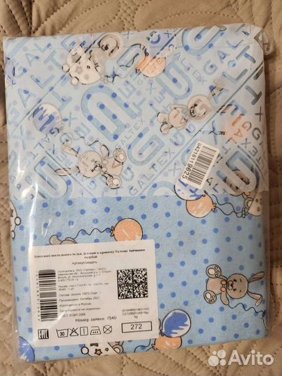 Детское постельное белье в детскую кроватку