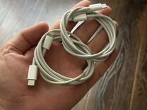 Оригинальный кабель iPhone Type C-Lightning