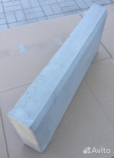 Бордюр садовый полуметровый 500*210*70