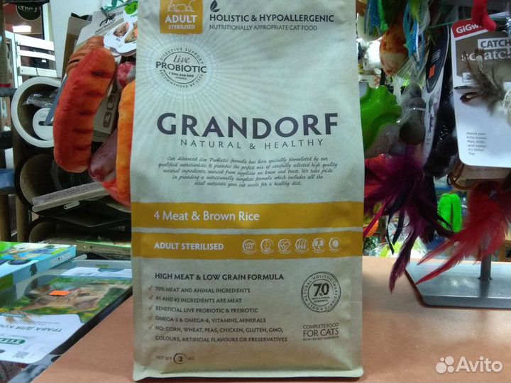 Корм Грандорф для кошек 0.4 и 2 кг Grandorf