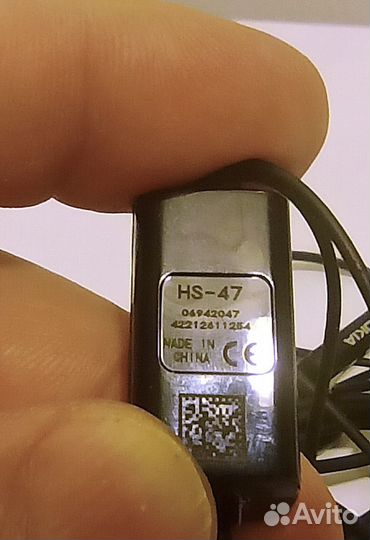 Аксессуары различные для мобильных телефонов