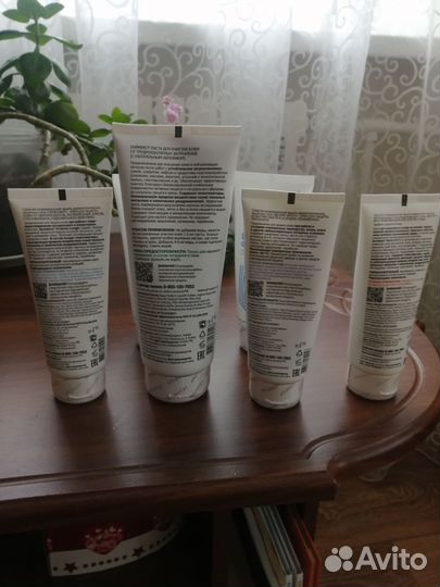 Крем для лица и рук