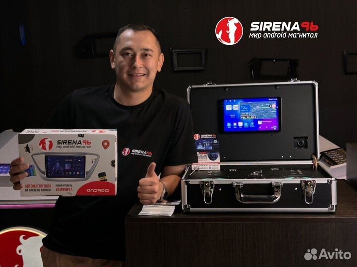 Магнитола андроид на любой автомобиль (Арт.26846)