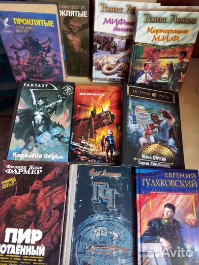 А и Б Стругацкие и другие книги по фантастике