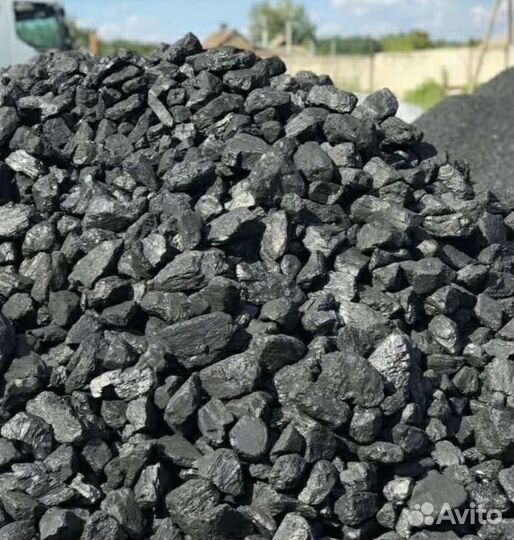 Уголь Кузбасса