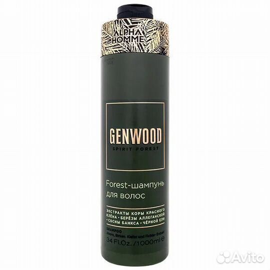 Профессиональный шампунь Estel