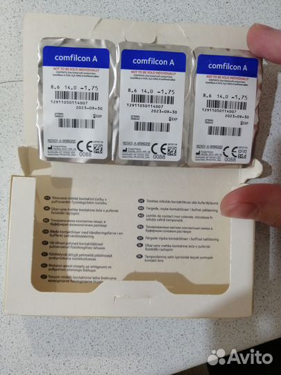 Линзы контактные - 1.75