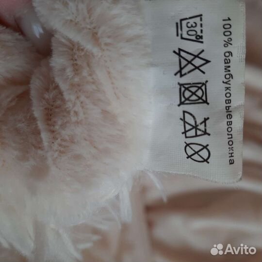 Плед покрывало пушистая травка 220240