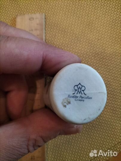 Кружка пивная сувенирная Германия 0.02 л