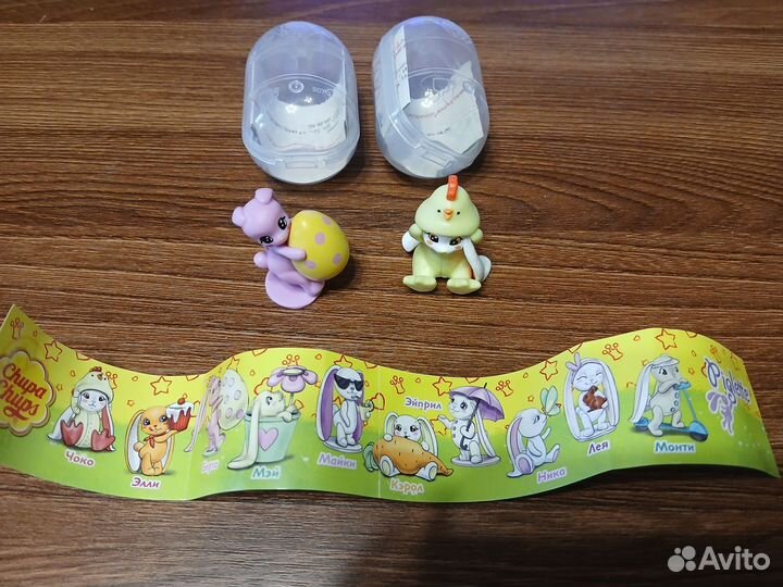 Зайки piglette пиглет