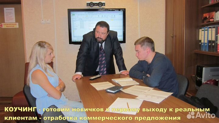 Активные продажи с особым цинизмом: живой семинар