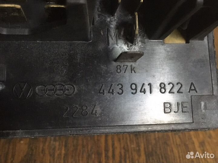 Блок предохранителей ауди 80 1.8