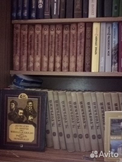 Продаю книги, фотоальбомы, учебники по экономике