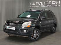 Kia Sportage 2.0 AT, 2008, 261 000 км, с пробегом, цена 860 000 руб.