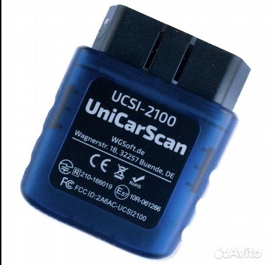 Аренда UniCarScan ucsi-2100, Motoscan