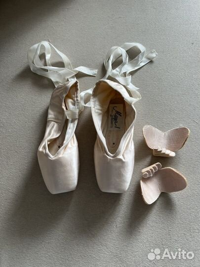 Пуанты grishko