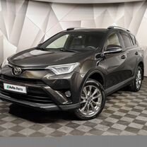 Toyota RAV4 2.0 CVT, 2016, 134 658 км, с пробегом, цена 2 284 700 руб.