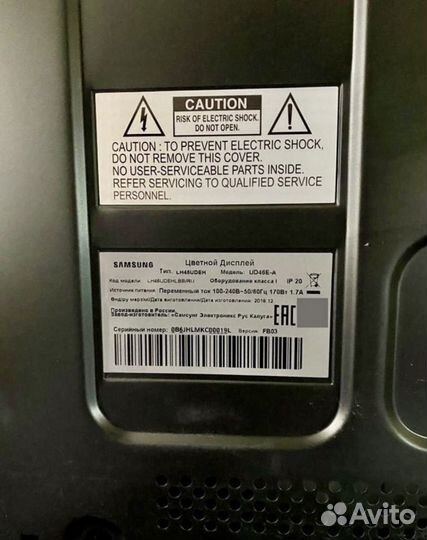 Панель дисплей видеостена Samsung