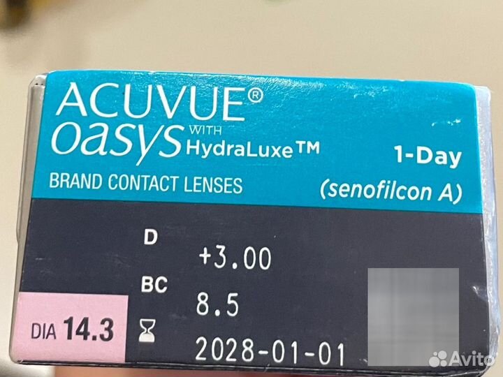 Acuvue Контактные линзы oasys 1-DAY/30 шт/ +3.00