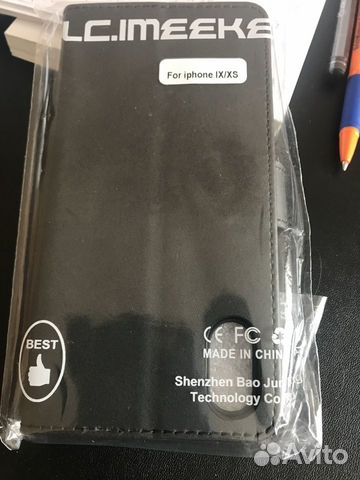 Чехол на iPhone xs