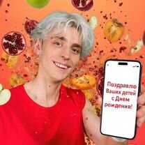 Виноградные эксперты поздравят с праздником