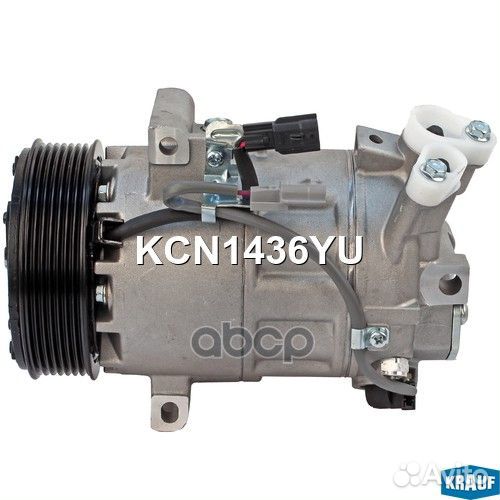 Компрессор кондиционера Nissan Qashqai II (J11