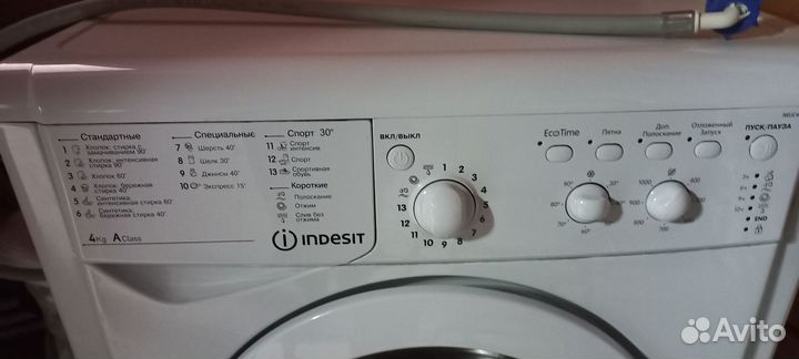 Стиральная машина indesit 4 кг