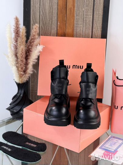 MIU MIU