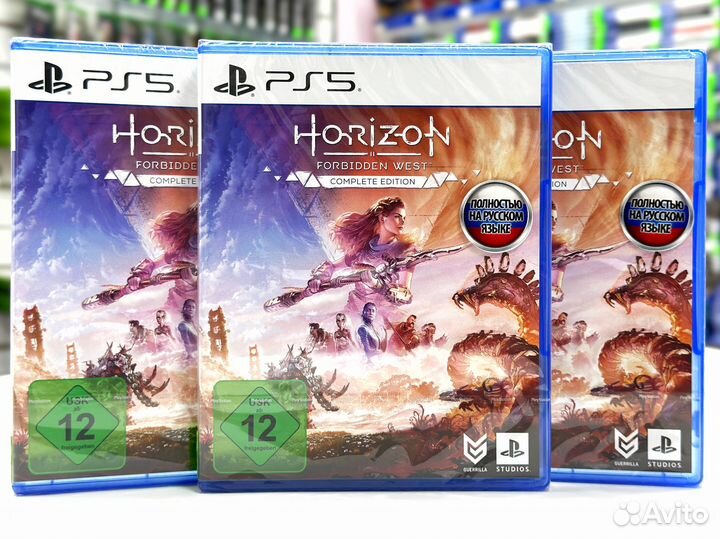Horizon: Forbidden West Complete edition Запретный