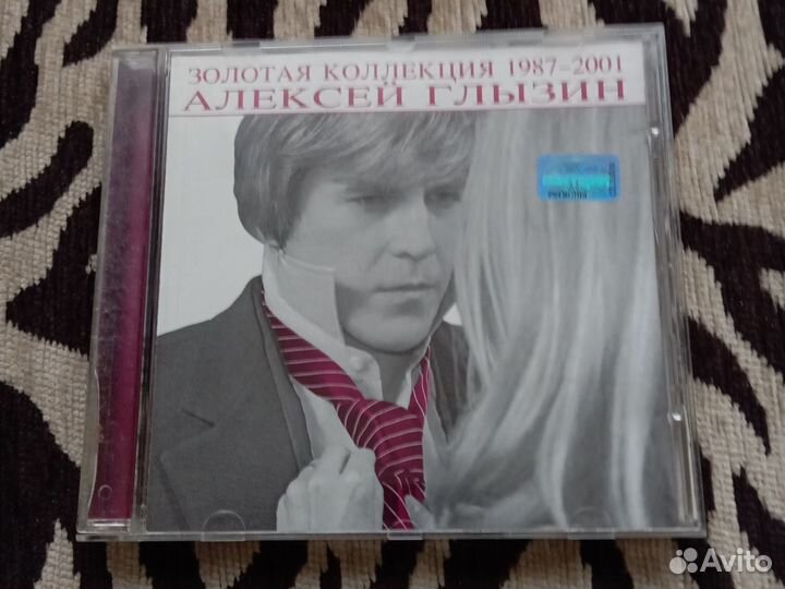 Сд диски музыка