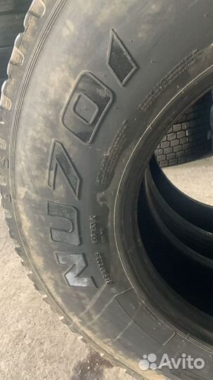 Kama nu 701 315/80 R 22.5