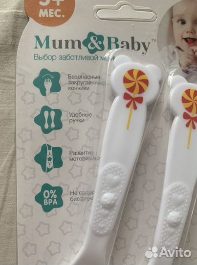 Набор для кормления малыша