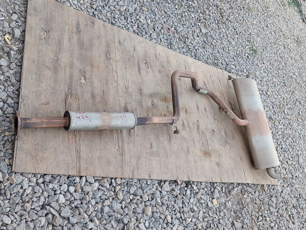 Глушитель резонатор Faw Bestune T77 1.5