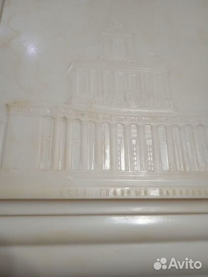 Шкатулка СССР