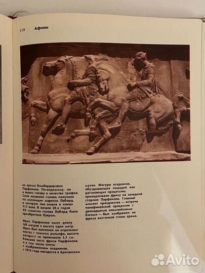 Борис Бродский Жизнь в веках