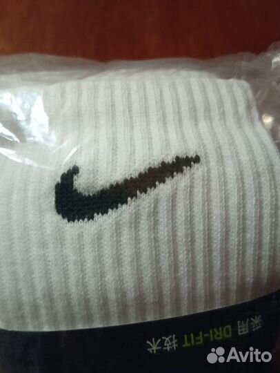 Носки nike everyday