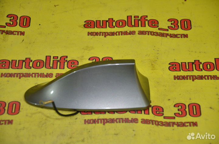 Антенна плавник Toyota Auris E150