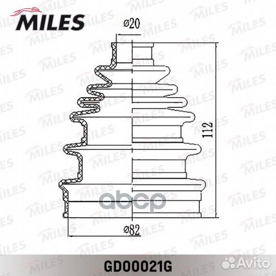 Пыльник шруса (универсальный) toyota/mitsubishi