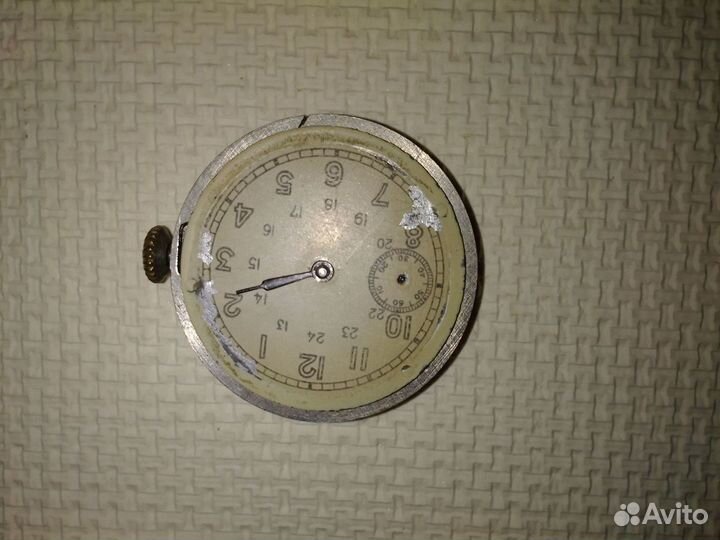 Часы наручные 