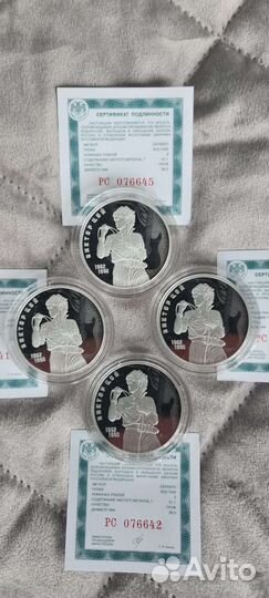 Серебряные коллекционные монеты Цой
