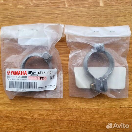 Хомут выхлопной трубы 8FA-14715-00