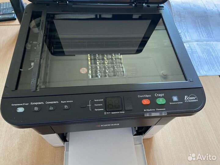 Мфу kyocera ecosys FS-1020MFP