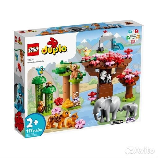 Lego 10974 - Дикие животные Азии (новый)