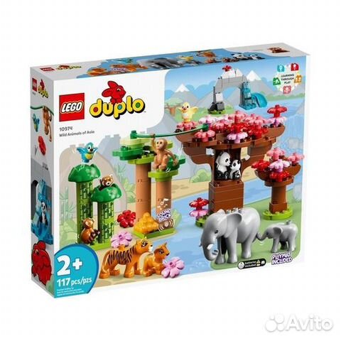 Lego 10974 - Дикие животные Азии (новый)
