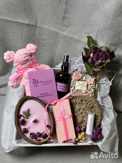 Подарок девушке