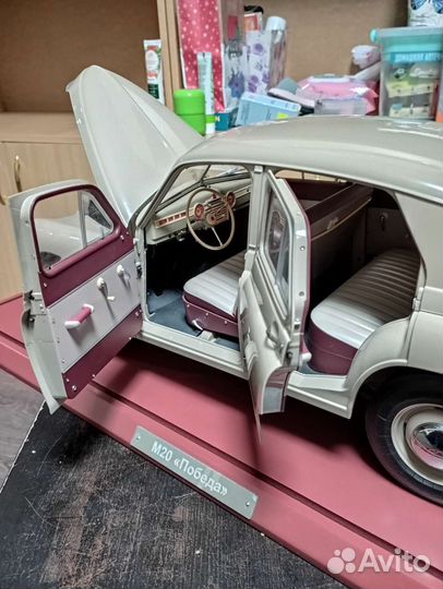 Модель автомобиля СССР