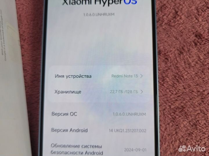 Xiaomi Redmi Note 13, 8/128 ГБ