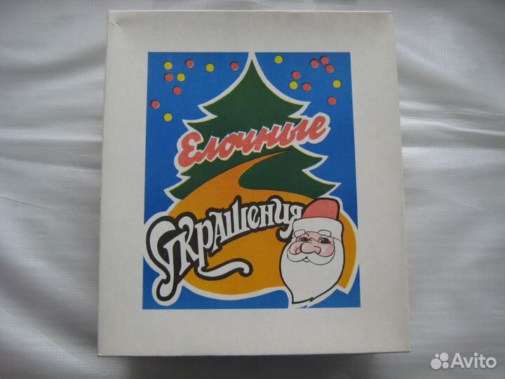 Елочные игрушки. Елочные украшения